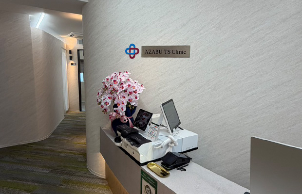 AZABU TS Clinic