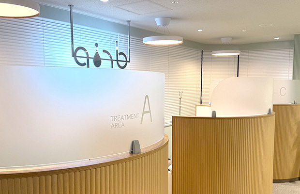 Drip Medical Clinic
