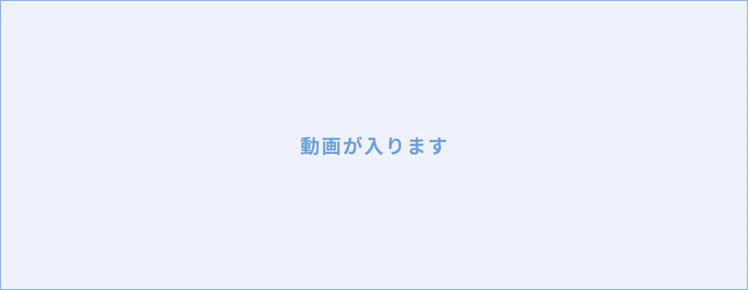 【公式】点滴パス | 毎週通える美容点滴