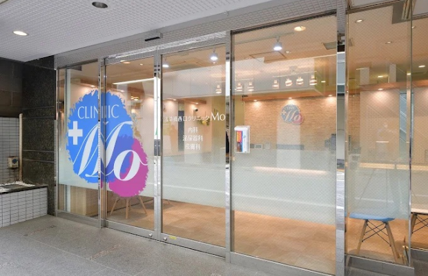 【公式】点滴パス ｜ 毎週通える美容点滴