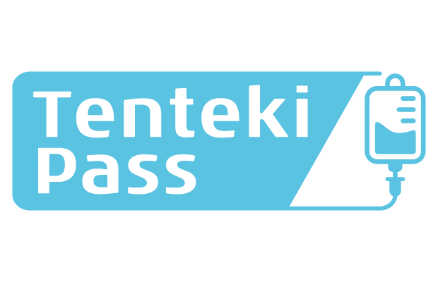 【公式】点滴パス ｜ 毎週通える美容点滴