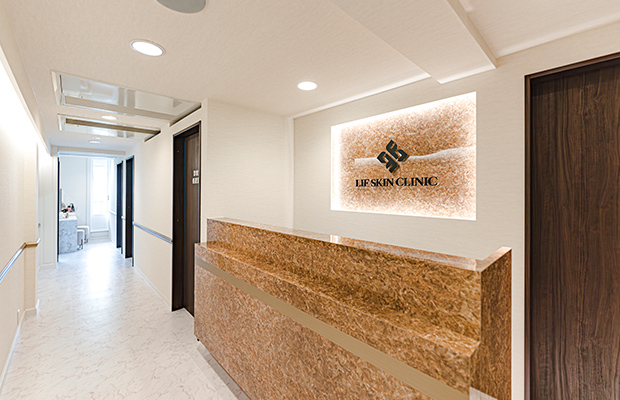 LIF SKIN CLINIC