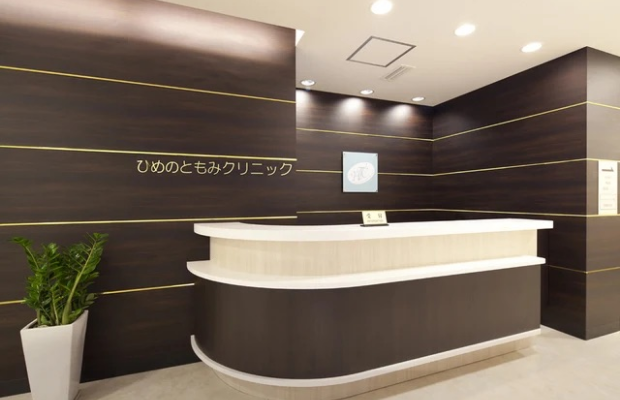 【公式】点滴パス ｜ 毎週通える美容点滴