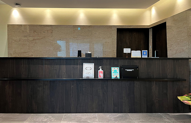 北府中クリニック