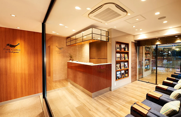 牛込パーククリニック