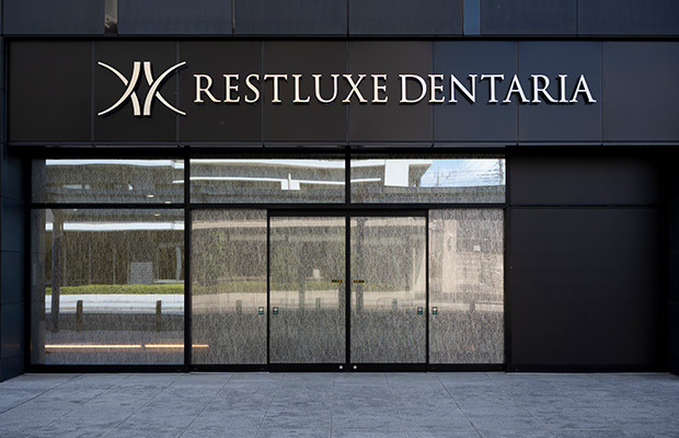 RESTLUXE DENTARIA 太田駅前歯科クリニック