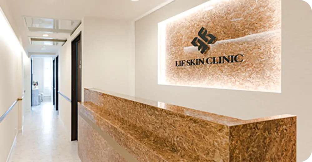 【公式】点滴パス ｜ 毎週通える美容点滴