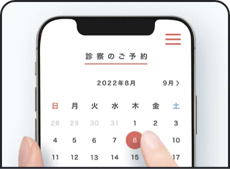 【公式】点滴パス ｜ 毎週通える美容点滴