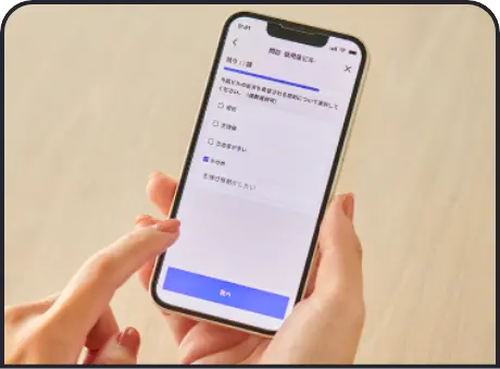 【公式】点滴パス ｜ 毎週通える美容点滴